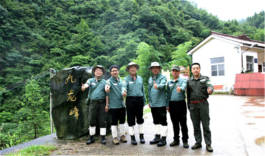 九龙峰保护中心移交产业项目，五星桃花源正式接手民宿运营